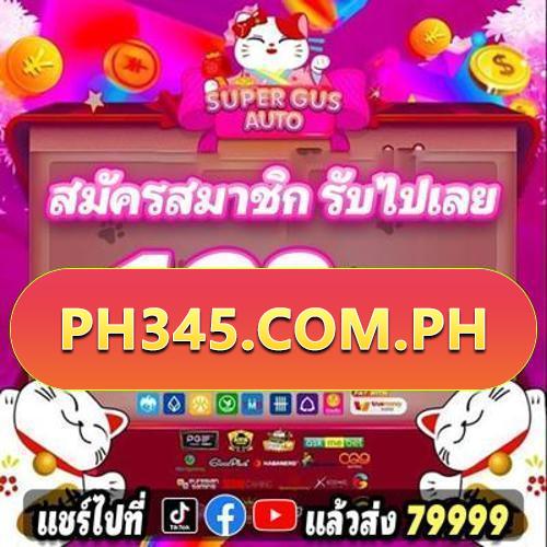 wpc 2021 login