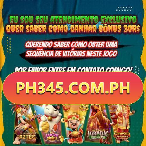 phplush online