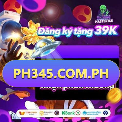 marryph download app