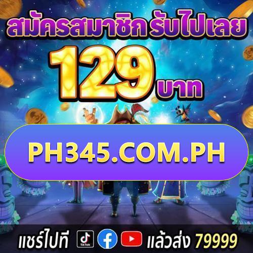 winplus casino game
