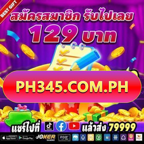 midas33 Login