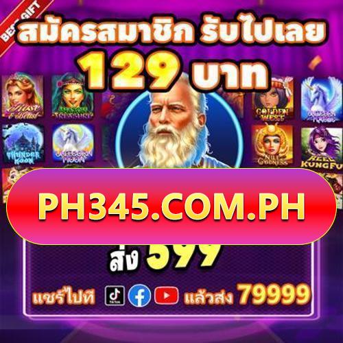 bethard Download App