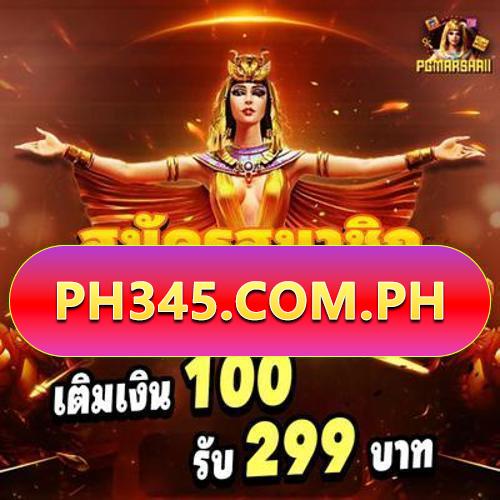 svip slot