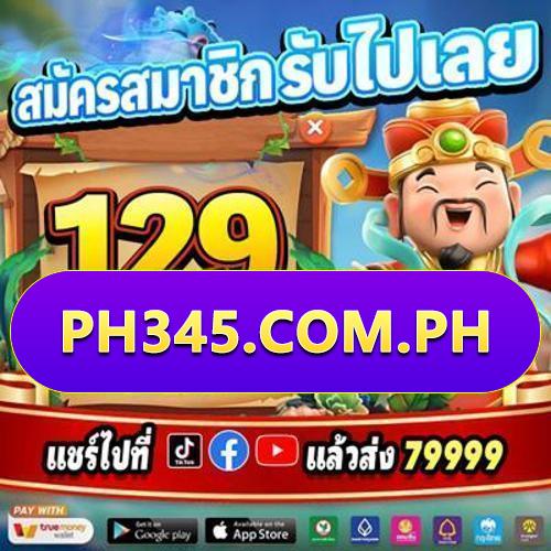 high Download App