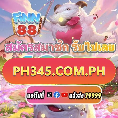 rss99 Register