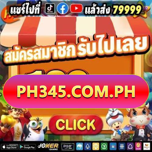 winplus2 Download App